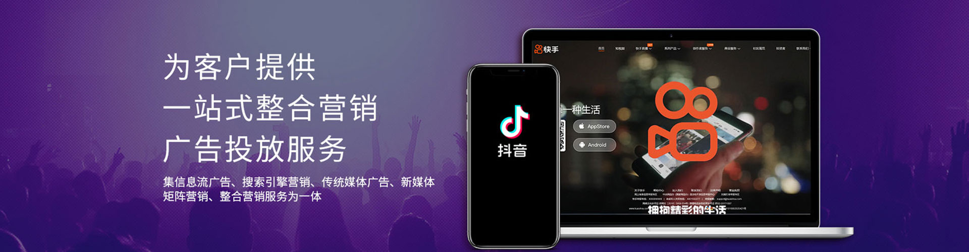 西贡百度开户返点