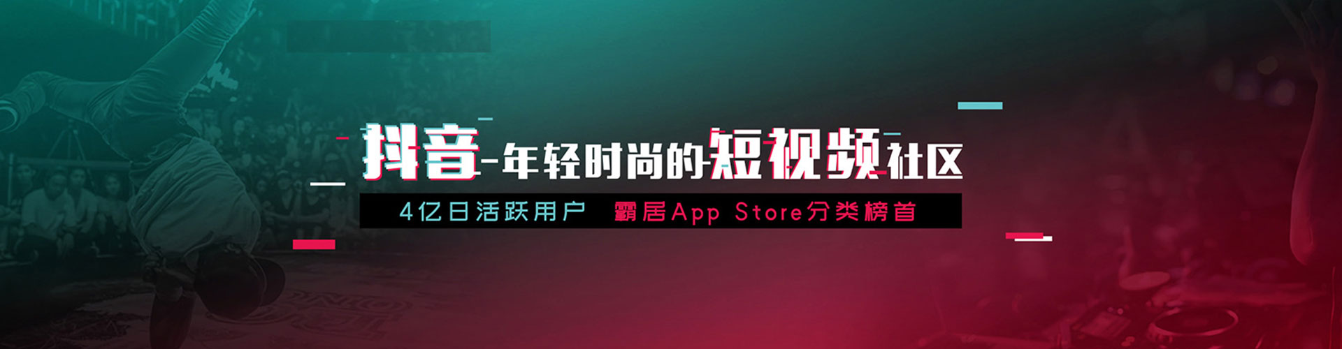 西贡sem广告