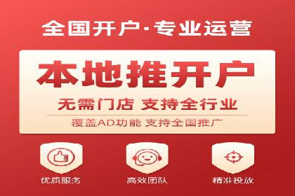揭秘成功之道：竞价推广公司经典案例分享